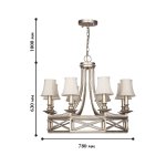 Люстра Favourite 1921-8P Marquise