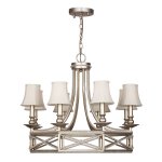 Люстра Favourite 1921-8P Marquise