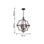 Подвесная люстра Favourite 1924-3P David