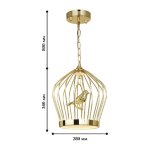 Люстра клетка Favourite Chick 1930-2P