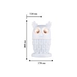 Светильник настенный бра Favourite Filin 1935-2W Сова