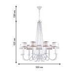 Люстра Favourite 1936-9P Forte