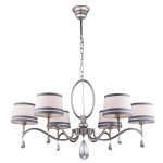 Люстра Favourite 1937-6P Nika