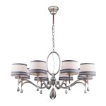 Люстра Favourite 1937-8P Nika