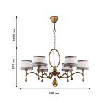 Люстра Favourite 1938-6P Nika