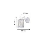 Светильник настенный бра Favourite 1939-1W Salto