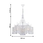 Люстра Favourite 1939-6P Salto