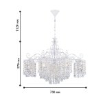 Люстра Favourite 1939-9P Salto