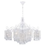 Люстра Favourite 1939-9P Salto