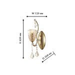 Настенный светильник Favourite 1942-1W Coronation