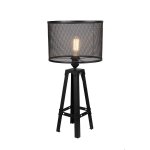 Настольный светильник Favourite 1967-1T Reticulum