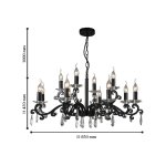 Люстра Favourite 1968-12P Terrific