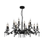 Люстра Favourite 1968-12P Terrific