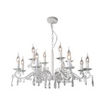 Люстра Favourite 1969-12P Terrific