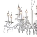 Люстра Favourite 1969-12P Terrific