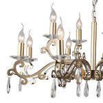 Люстра Favourite 1970-12P Terrific