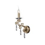 Настенный светильник Favourite 1970-1W Terrific