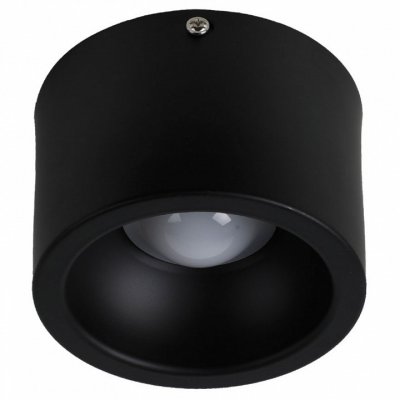 Светильник Favourite 1994-1С