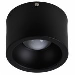 Светильник Favourite 1994-1С