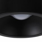 Светильник Favourite 1996-1С