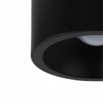 Светильник Favourite 1996-1С