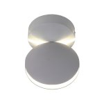 Настенный светильник Favourite 2000-1W Collare