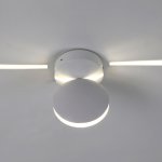 Настенный светильник Favourite 2000-1W Collare