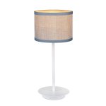 Настольный светильник Favourite 2002-1T Essentia