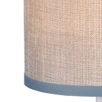 Настольный светильник Favourite 2002-1T Essentia