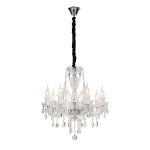 Люстра Favourite 2022-8P Lawanda