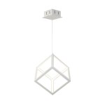 Люстра подвесная Favourite 2051-1P Cubus
