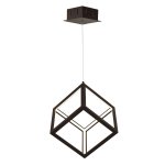 Люстра подвесная Favourite 2052-1P Cubus