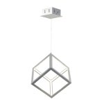 Люстра подвесная Favourite 2053-1P Cubus
