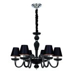 Люстра подвесная Favourite 2055-6P Cleopatra