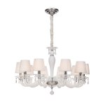 Люстра подвесная Favourite 2056-10P Atlanta