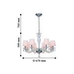 Люстра подвесная Favourite 2056-8P Atlanta