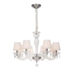 Люстра подвесная Favourite 2056-8P Atlanta