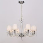 Люстра подвесная Favourite 2056-8P Atlanta