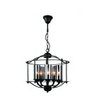 Люстра подвесная Favourite 2057-5P Kiara