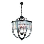 Люстра подвесная Favourite 2058-8P Banker