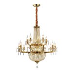 Люстра подвесная Favourite 2091-15P Grande