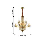 Люстра подвесная Favourite 2091-15P Grande