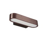 Настенный светильник Favourite 2120-1W Officium