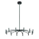 Люстра подвесная Favourite 2121-12P Cornetta