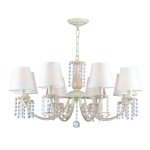 Подвесная люстра Favourite 2129-8P Poletta