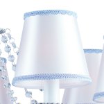 Подвесная люстра Favourite 2130-7P Elisa