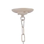 Подвесная люстра Favourite 2133-5P Avventura