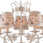 Подвесная люстра Favourite 2133-5P Avventura