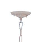 Люстра с абажурами Favourite 2133-7P