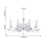 Подвесная люстра Favourite 2134-6P Rosetta